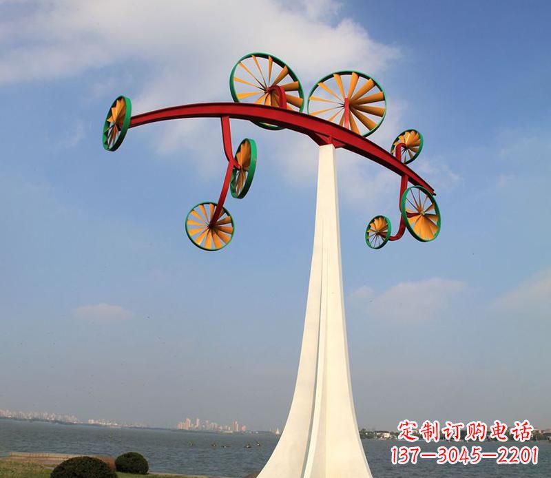 不锈钢风车烤漆雕塑