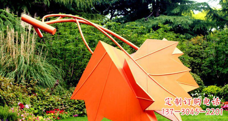不锈钢枫叶公园景观雕塑 (2)