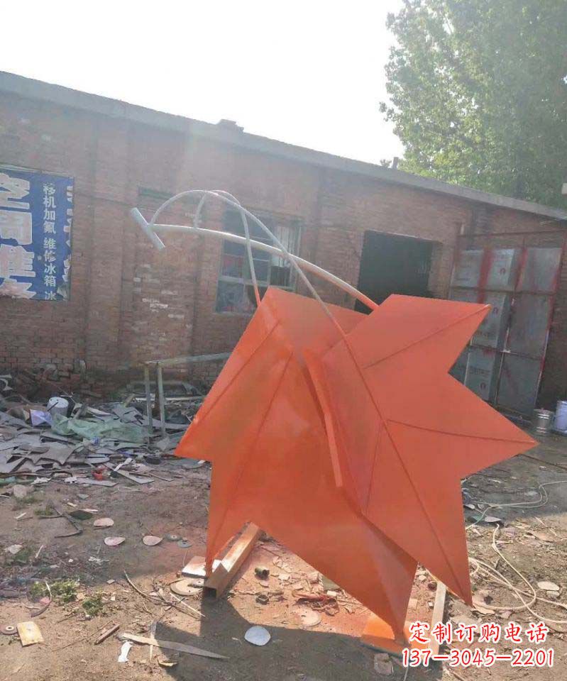 不锈钢枫叶景观雕塑