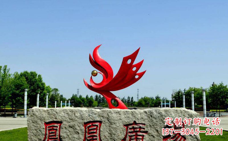 不锈钢凤凰景观雕塑 (3)