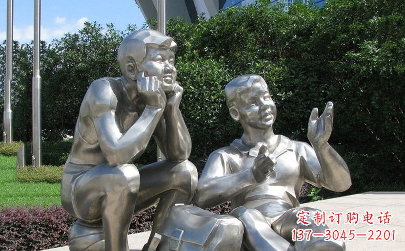 不锈钢父子人物公园景观雕塑