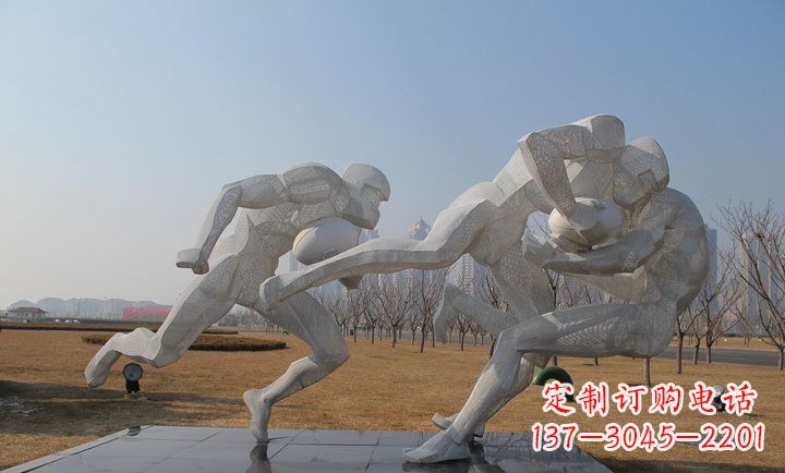 橄榄球运动雕塑 - 不锈钢/橄榄球运动/抽象/人物 橄榄球运动雕塑 - 不锈钢/橄榄球运动/抽象/人物