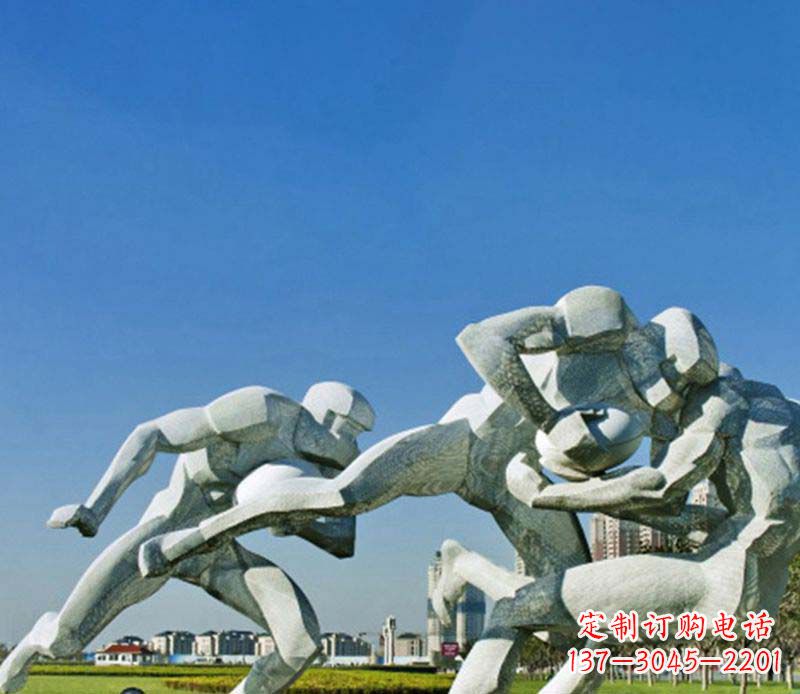 橄榄球雕塑传承优雅运动精神