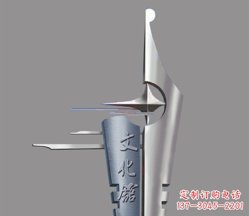 不锈钢钢笔景观雕塑