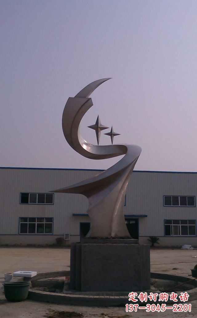 不锈钢工厂双星雕塑