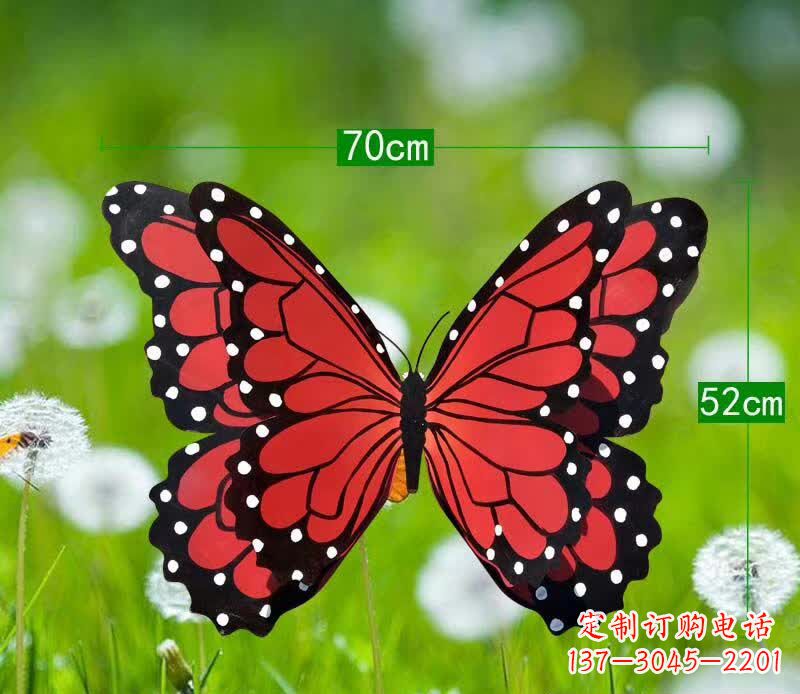 不锈钢个性蝴蝶雕塑