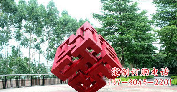 不锈钢弓字纹正方体公园景观雕塑
