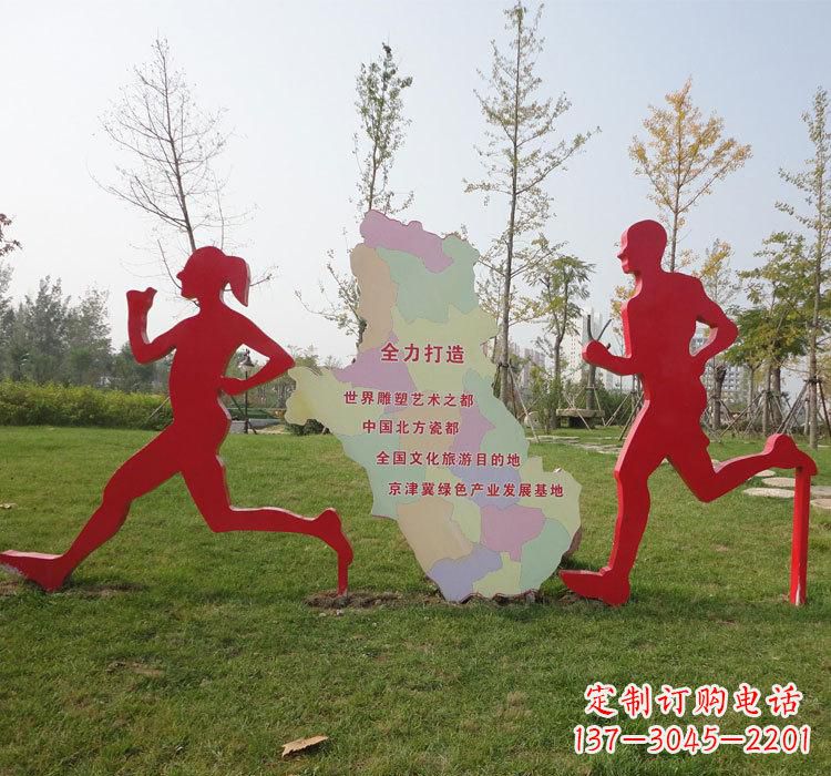 不锈钢公园奔跑人物雕塑