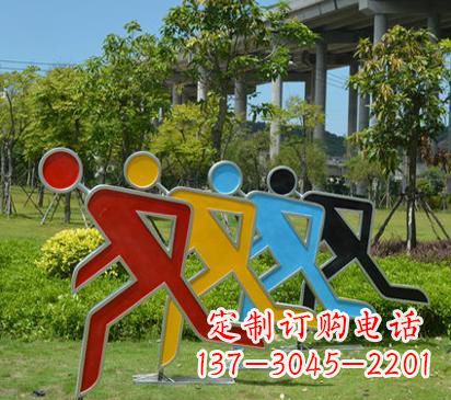 不锈钢公园奔跑抽象人物雕塑