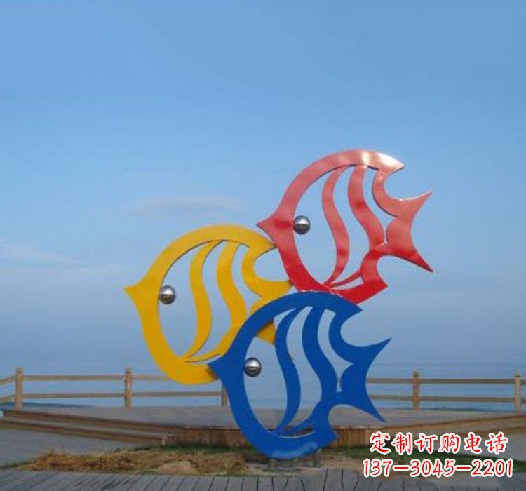 不锈钢公园彩色鱼雕塑