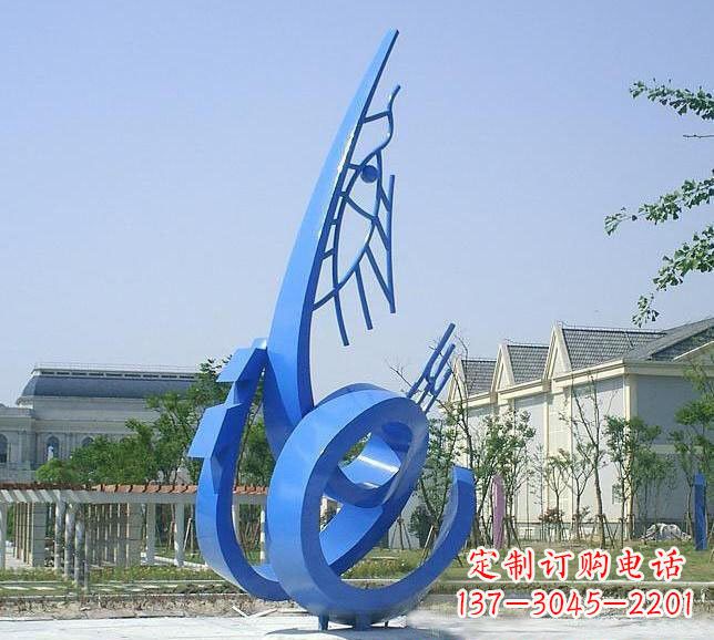 不锈钢公园抽象海浪和鱼雕塑