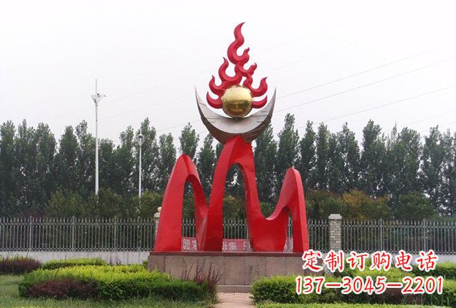 不锈钢公园抽象火苗雕塑