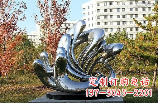 不锈钢公园抽象浪花雕塑
