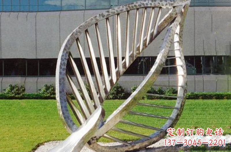 不锈钢公园抽象镂空树叶雕塑