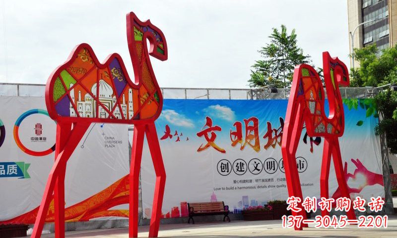 不锈钢公园抽象骆驼雕塑