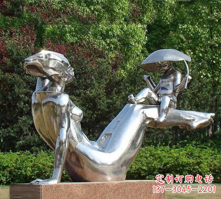 不锈钢公园抽象母子雕塑