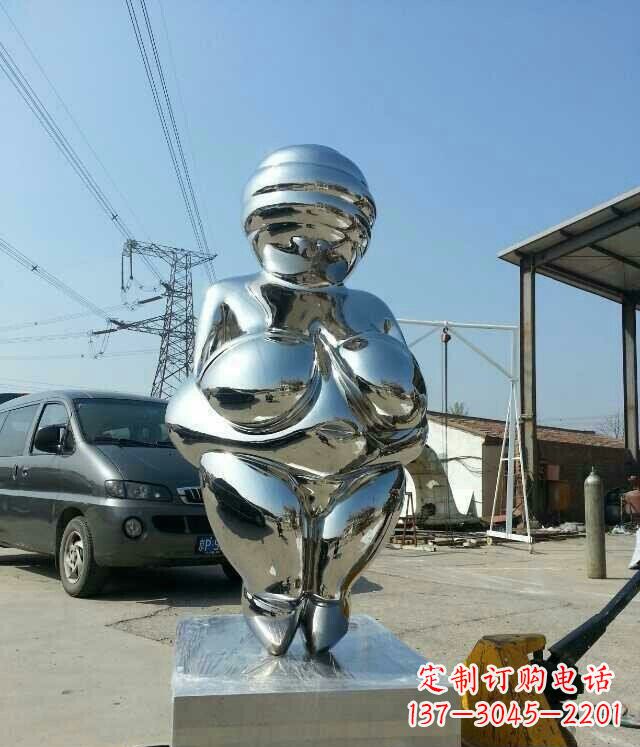 不锈钢公园抽象女人人物雕塑