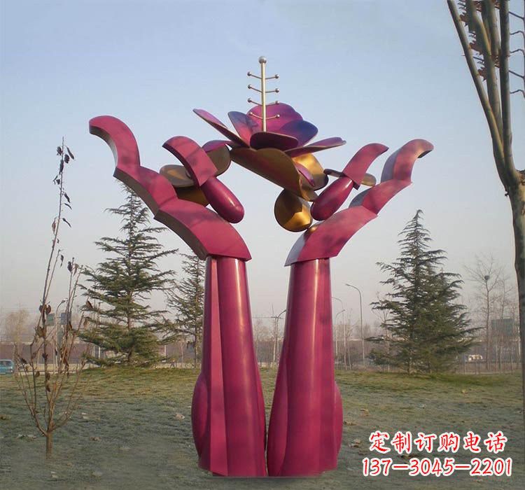 不锈钢公园抽象手和花朵雕塑