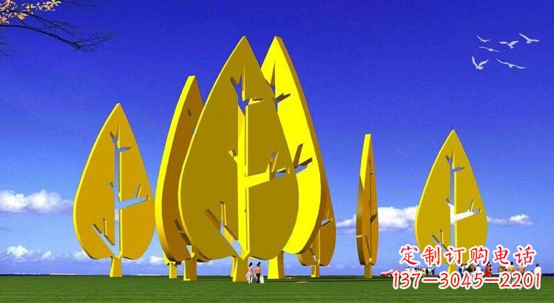 不锈钢公园抽象树叶雕塑设计图
