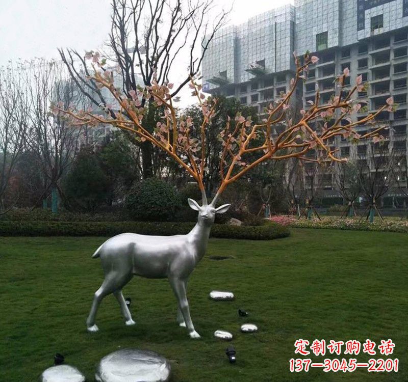 不锈钢公园抽象树枝梅花鹿雕塑