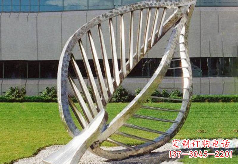 不锈钢公园抽象叶子雕塑