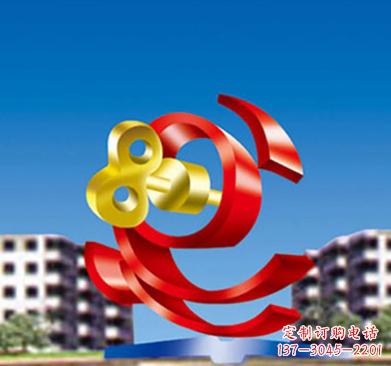 不锈钢公园大型景观飘带雕塑