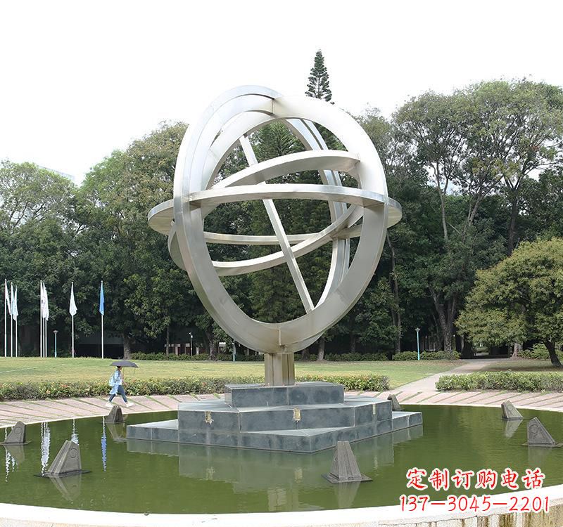地球仪雕塑 - 不锈钢/公园/地球仪 地球仪雕塑 - 不锈钢/公园/地球仪