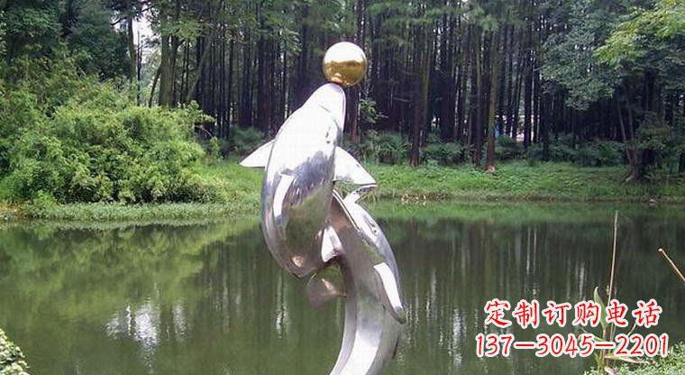 海豚的传说——不锈钢公园顶部雕塑 海豚的传说——不锈钢公园顶部雕塑