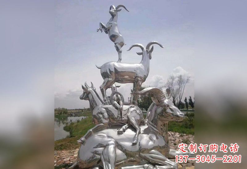 不锈钢羊雕塑精美绝伦 不锈钢羊雕塑精美绝伦