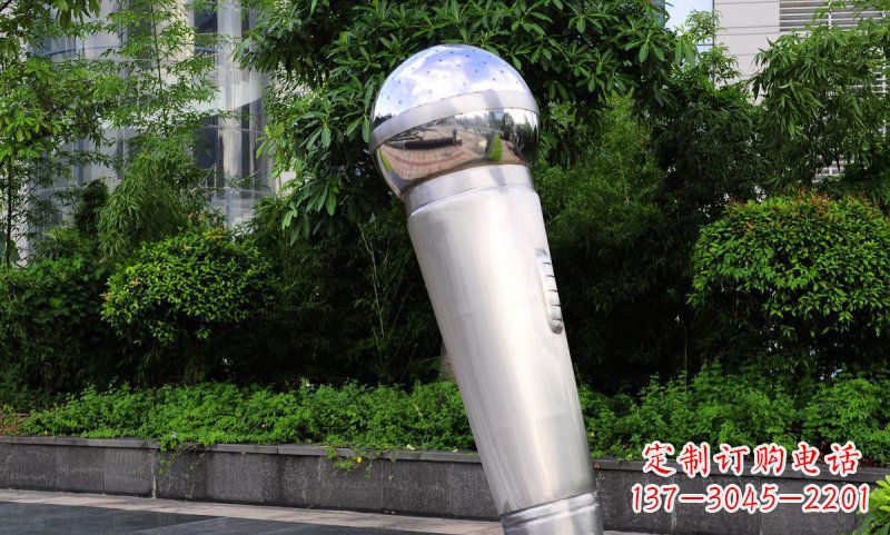 不锈钢公园话筒雕塑