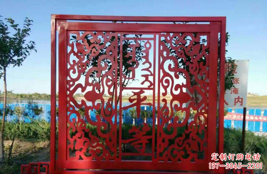 不锈钢公园剪纸景观雕塑
