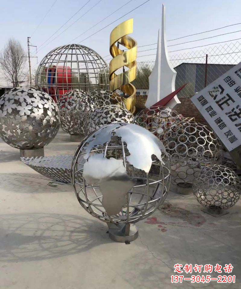 不锈钢公园景观地球雕塑