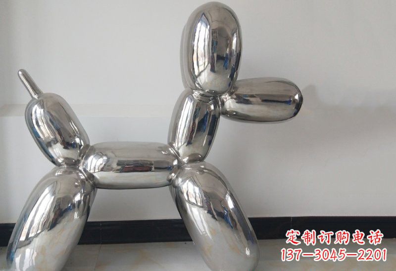 不锈钢公园镜面抽象狗雕塑