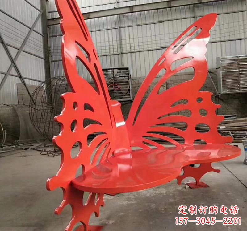 不锈钢公园镂空蝴蝶座椅雕塑