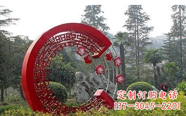 不锈钢公园镂空圆环和梅花雕塑