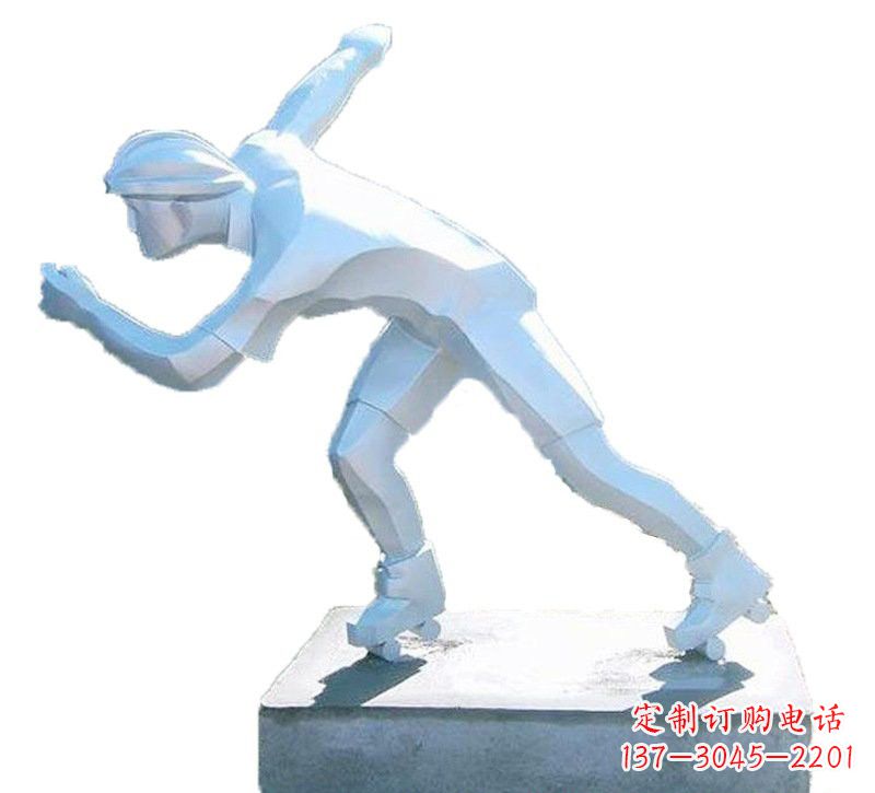 不锈钢公园轮滑人物