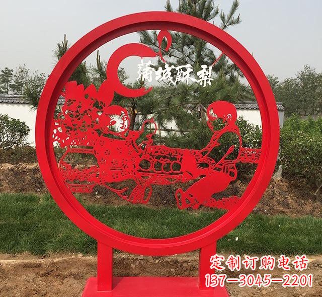 不锈钢公园民俗剪纸雕塑
