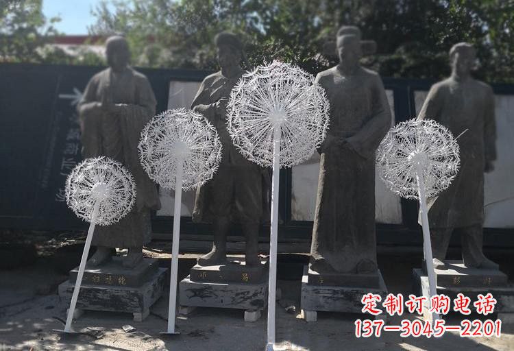 不锈钢公园蒲公英喷泉雕塑
