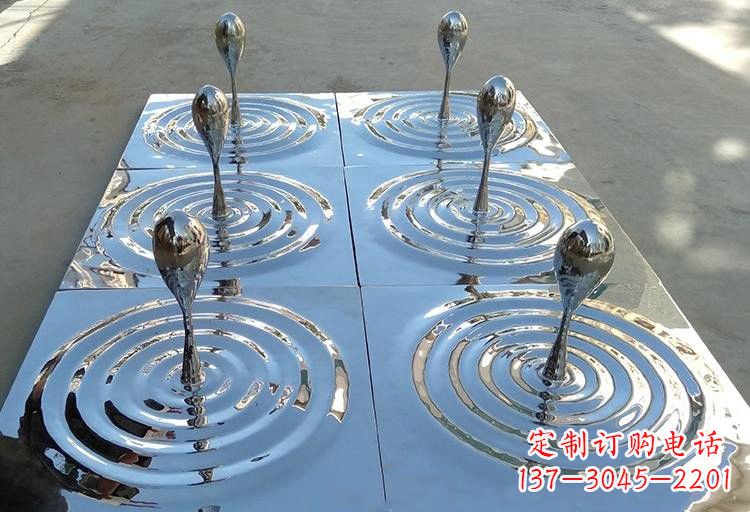 不锈钢公园水滴波纹雕塑
