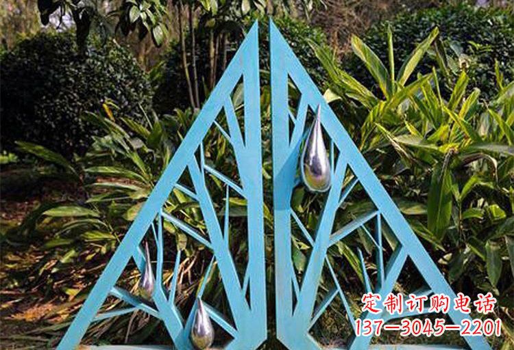 不锈钢公园水滴和树枝雕塑