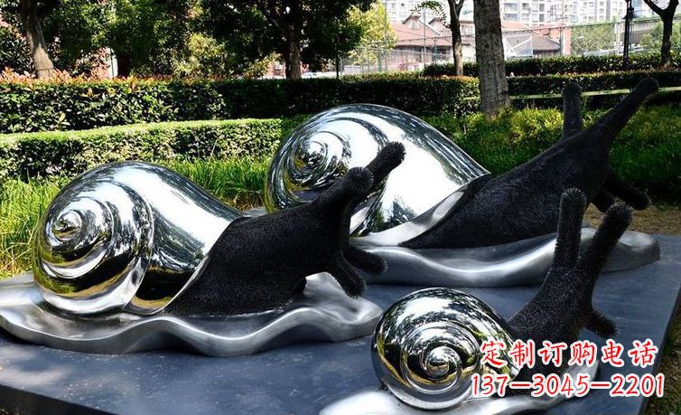 不锈钢公园蜗牛动物雕塑
