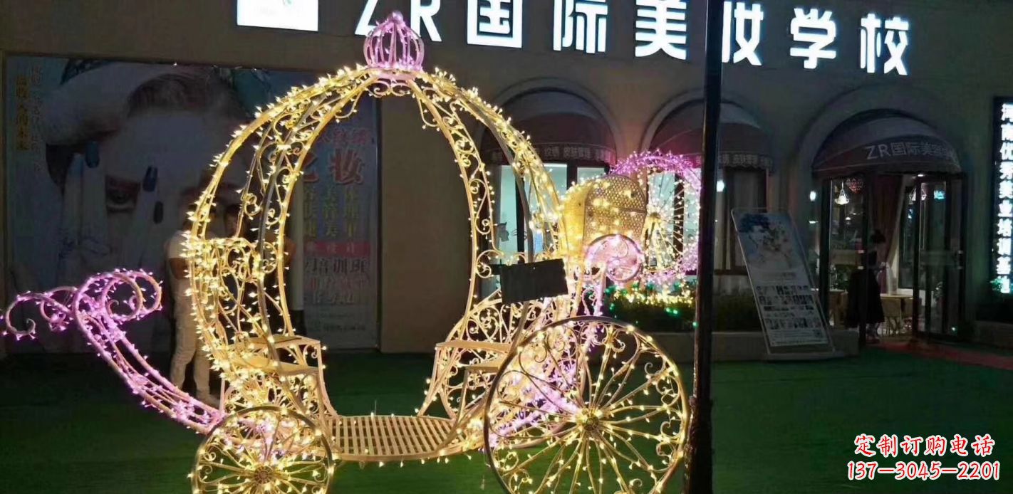 不锈钢公园艺术花车景观摆件
