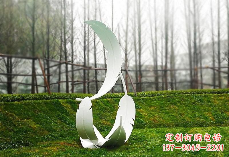 不锈钢公园羽毛雕塑