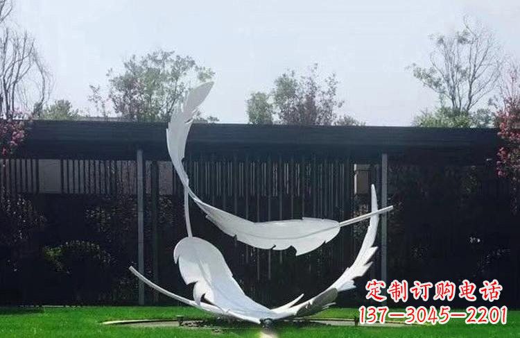 不锈钢公园羽毛雕塑222