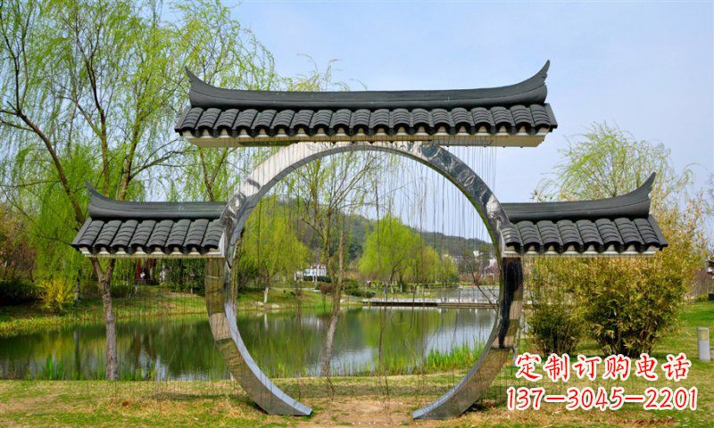 不锈钢公园月亮门雕塑:传承中华文化 不锈钢公园月亮门雕塑:传承中华文化