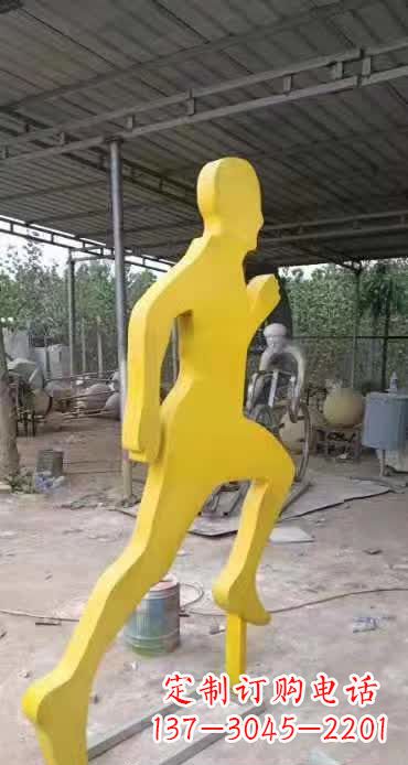 不锈钢公园运动主题雕塑