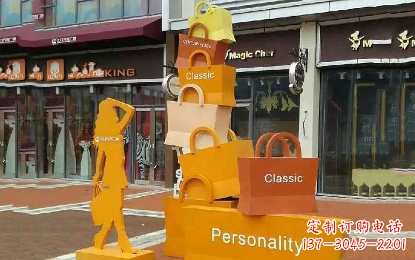 街头景观购物袋雕塑 街头景观购物袋雕塑
