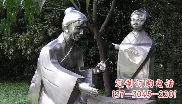 不锈钢古代人物公园景观雕塑