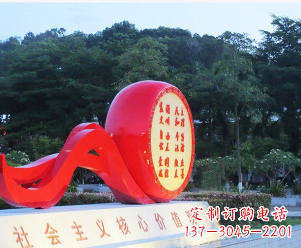 不锈钢鼓公园标语牌雕塑