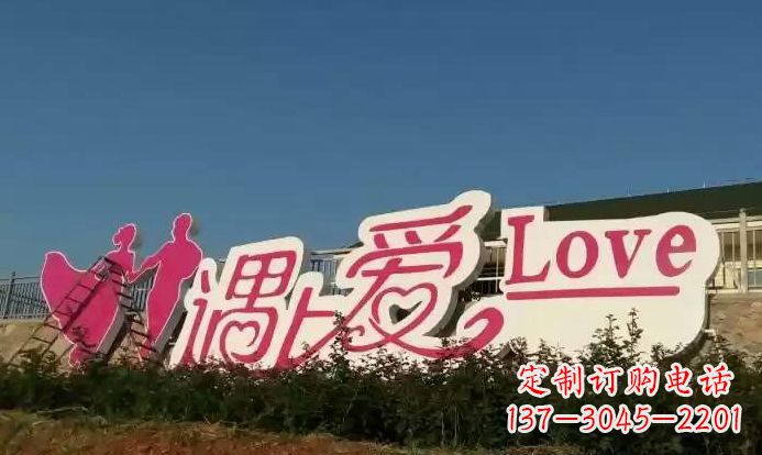 不锈钢广场爱情雕塑